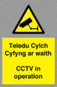 teledu-cylch-cyfyng-ar-waithcctv-in-operation~